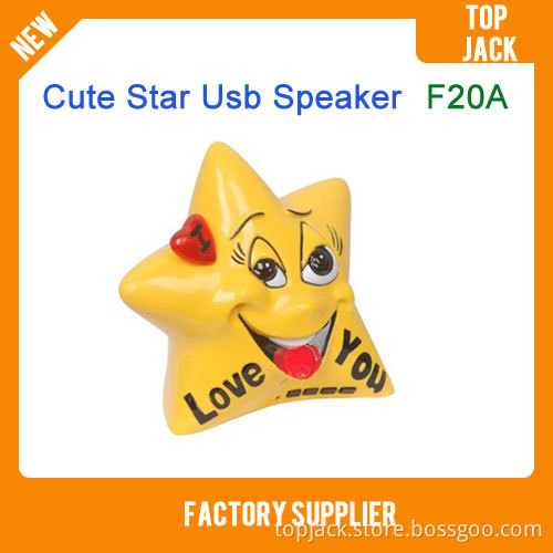 Cute Star Portable Mini USB F20A Speaker